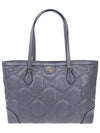 GG Matelasse Leather Medium Tote Bag Grey - GUCCI - BALAAN 2