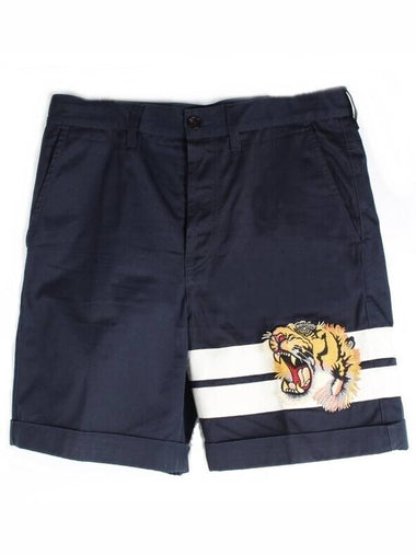 tiger patch shorts 32 - GUCCI - BALAAN 1