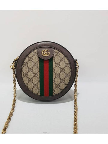 Ophidia Mini GG Round Cross Bag 550618 - GUCCI - BALAAN 1