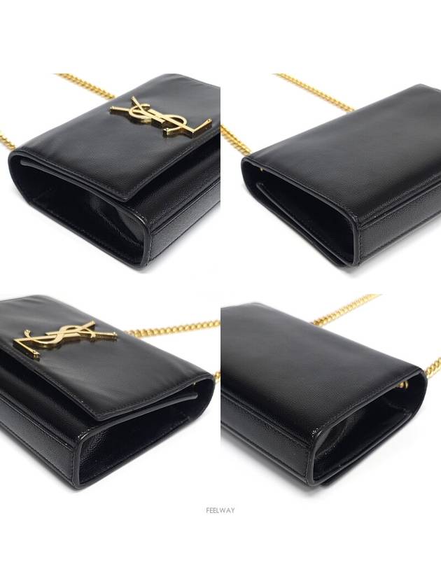 women cross bag - SAINT LAURENT - BALAAN 9