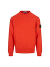 Brushed Cotton Fleece Garment Dyed Crewneck Sweatshirt Lobster Red - STONE ISLAND - BALAAN 1