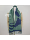 Kazak Love Story Cashmere Muffler Scarf Light Butt Indigo H254043S - HERMES - BALAAN 2