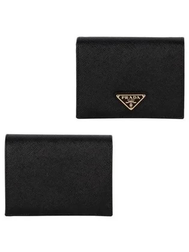 Gold Hardware Triangle Logo Saffiano Half Wallet Black - PRADA - BALAAN 2