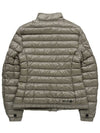 WALIBI short down padding beige - MONCLER - BALAAN 3