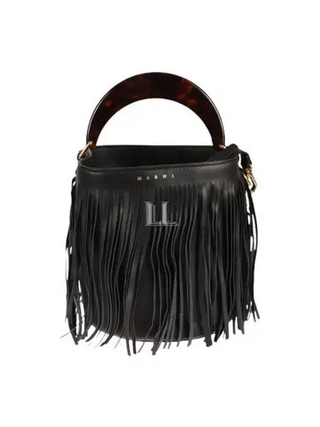 Small Venice Shoulder Bag Black - MARNI - BALAAN 2