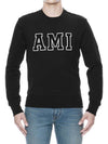 Logo embroidery sweatshirt black H17J024 730 - AMI - BALAAN 1