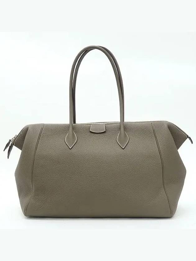 Edoff shoulder bag - HERMES - BALAAN 2