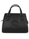 Soho Small Tote Bag Black - GUCCI - BALAAN 3