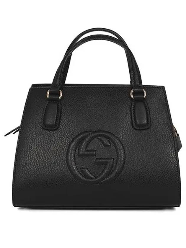 Soho Small Tote Bag Black - GUCCI - BALAAN 4