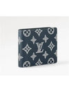 Multiple G65 Half Wallet Navy - LOUIS VUITTON - BALAAN 4