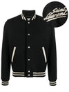 Teddy Wool Bomber Jacket  Black - SAINT LAURENT - BALAAN 2