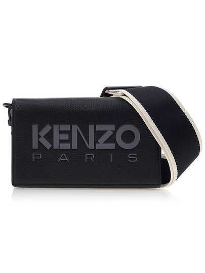 Women's Logo Cross Bag Black - KENZO - BALAAN 2