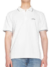 Lettering Embroidery Logo Short Sleeve Polo Shirt White - AMI - BALAAN 2