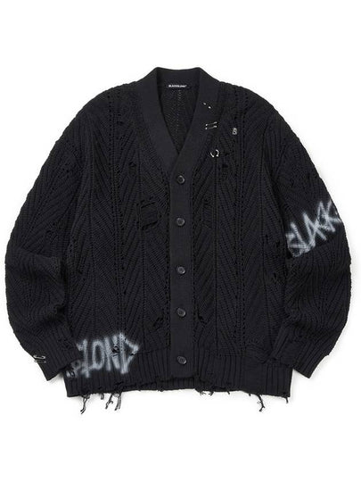 Graffiti Logo Ripped Piercing Knit Cardigan Black - BLACKBLOND - BALAAN 2