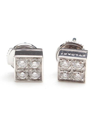 Lucia white gold earrings - BVLGARI - BALAAN 1