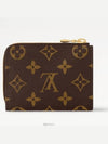 M83664 NEW Noah Compact Wallet - LOUIS VUITTON - BALAAN 3