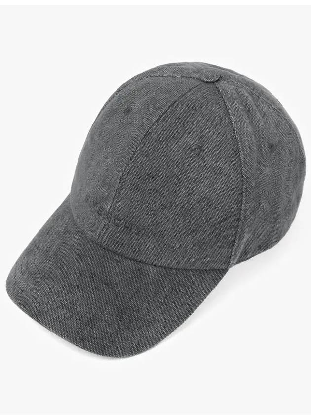 Embroidered Logo Ball Cap Grey - GIVENCHY - BALAAN 4