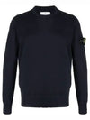 Wappen Patch Cotton Knit Top Navy - STONE ISLAND - BALAAN 2