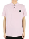 Pique Stretch Cotton Short Sleeve Polo Shirt Pink - STONE ISLAND - BALAAN 3