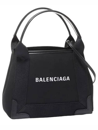 Cabas tote bag - BALENCIAGA - BALAAN 1