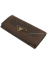 women s long wallet - PRADA - BALAAN 3