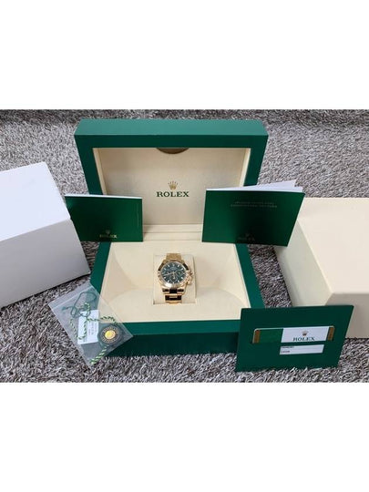 Rolex Daytona Hulk Green Gold Box 116508 18 Years - ROLEX - BALAAN 2