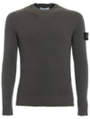 Full Rib Pure Wool Crewneck Knit Top Charcoal - STONE ISLAND - BALAAN 2