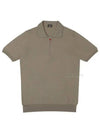 Men's Half Zip-up Cotton Polo Shirt Beige - KITON - BALAAN 2