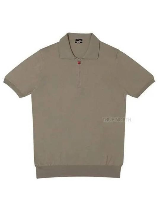 Men's Half Zip-up Cotton Polo Shirt Beige - KITON - BALAAN 2