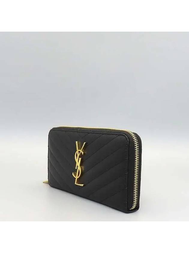 358094 long wallet - SAINT LAURENT - BALAAN 2