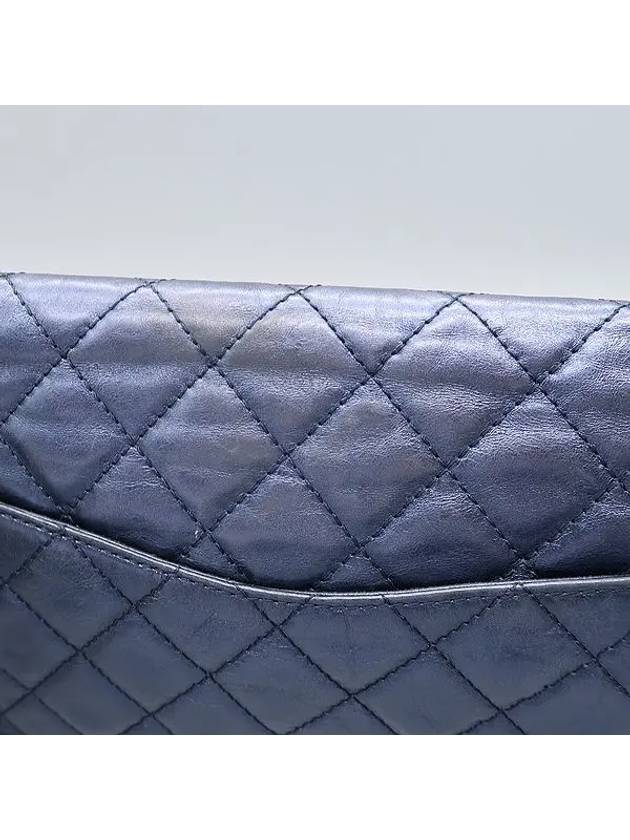 A37590 shoulder bag - CHANEL - BALAAN 5