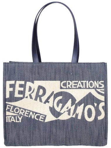 Salvatore Ferragamo Denim Tote Bag - SALVATORE FERRAGAMO - BALAAN 1