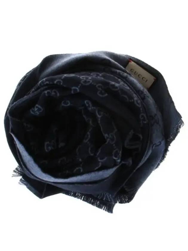 GG jacquard two-tone wool muffler navy - GUCCI - BALAAN.