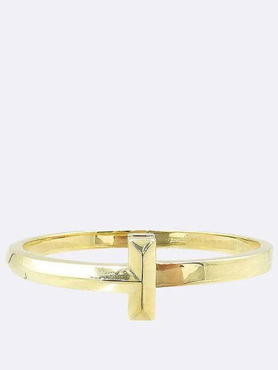 Tiffany 68489318 Bracelet Jewelry - TIFFANY & CO. - BALAAN 2