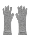 The Gros Grain Gloves Dark Grey - JACQUEMUS - BALAAN 1