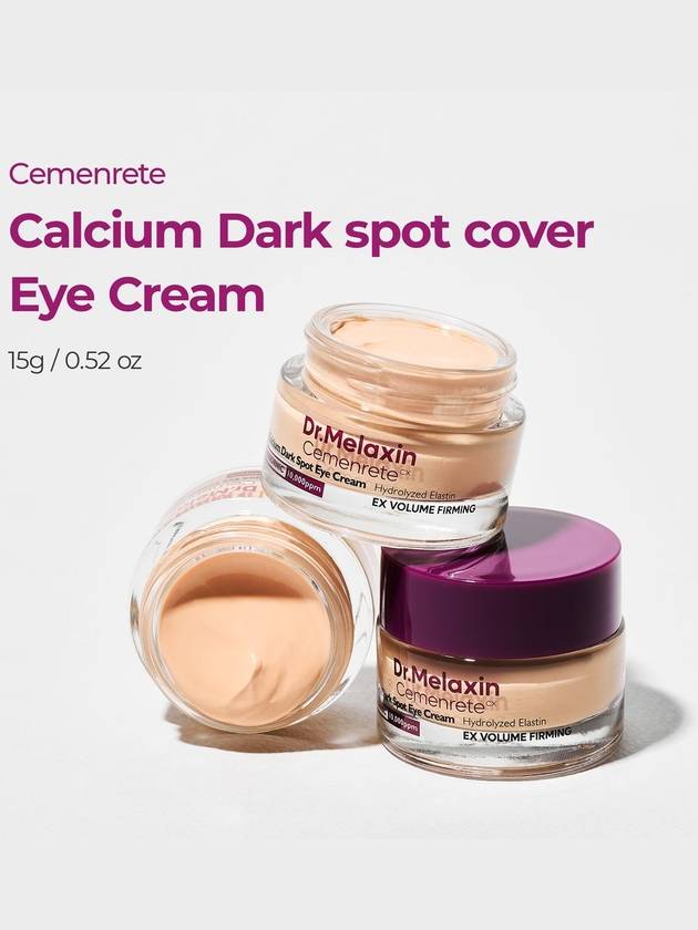 [Dr.Melaxin] Cemenrete Calcium Dark Spot Eye Cream 15g - DR.MELAXIN - BALAAN 2