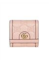 GG Matelassé Half Wallet Pink - GUCCI - BALAAN 1