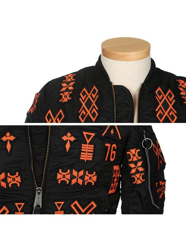 CMEA016 F1602 3105 1018 Embroidery Aviation Jumper - MARCELO BURLON - BALAAN 3