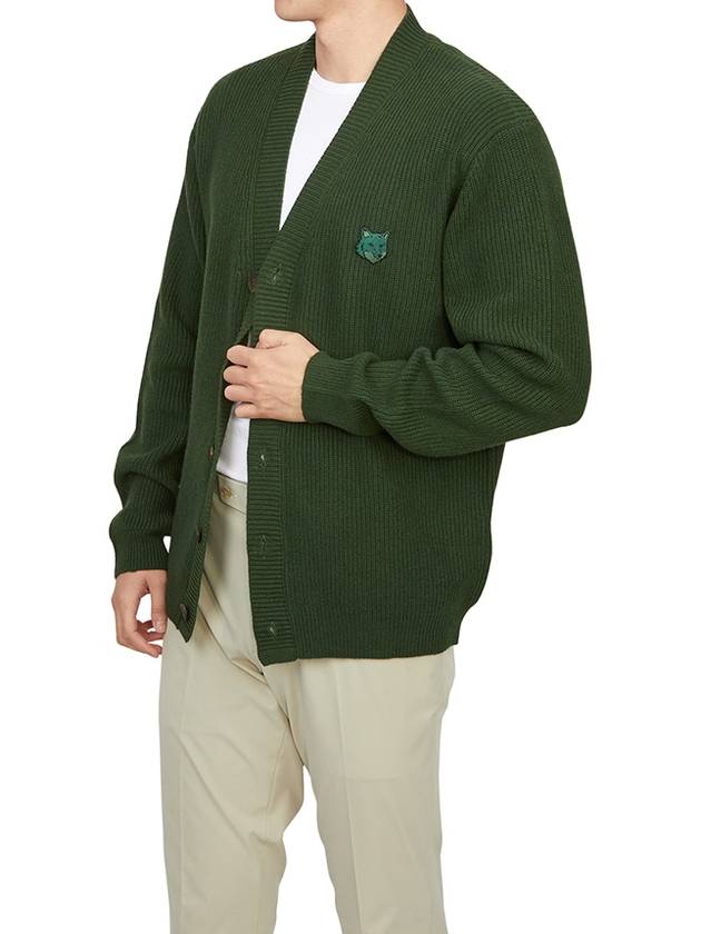 Bold Fox Head Patch Comfort Ribbed Cardigan Green - MAISON KITSUNE - BALAAN 5