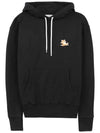 Chillax Fox Patch Classic Hoodie Black - MAISON KITSUNE - BALAAN 2