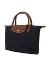 Le Pliage Original Small Tote Bag Black - LONGCHAMP - BALAAN 4