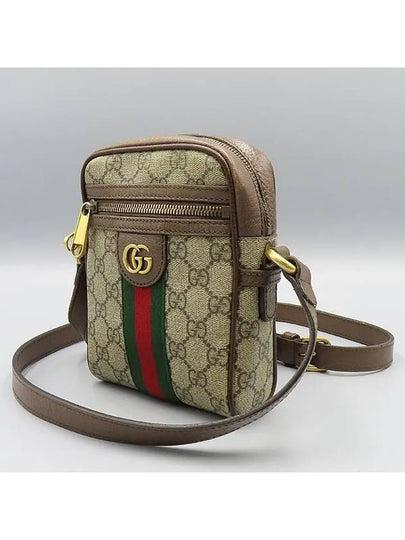 598127 GG Logo Supreme Canvas Ophidia Mini Cross Bag - GUCCI - BALAAN 2