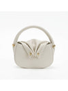 Women's Pintadine Mini Bag White - ECLAAIRE - BALAAN 2