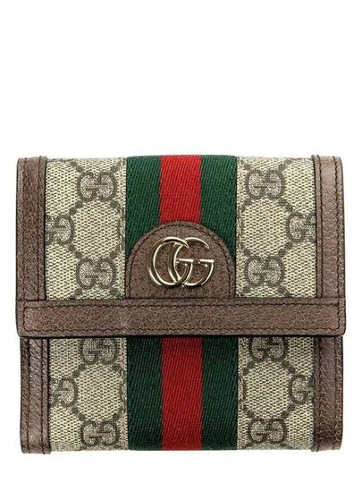 Ophidia GG French Flap Wallet Beige Ebony - GUCCI - BALAAN 2