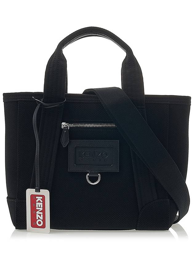 Tag Strap Small Tote Bag Black - KENZO - BALAAN 2