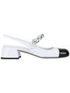 Ballerina Slingback Heels White - MIU MIU - 5