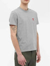 Small Heart Logo Short Sleeve T-Shirt Grey - AMI - BALAAN 4