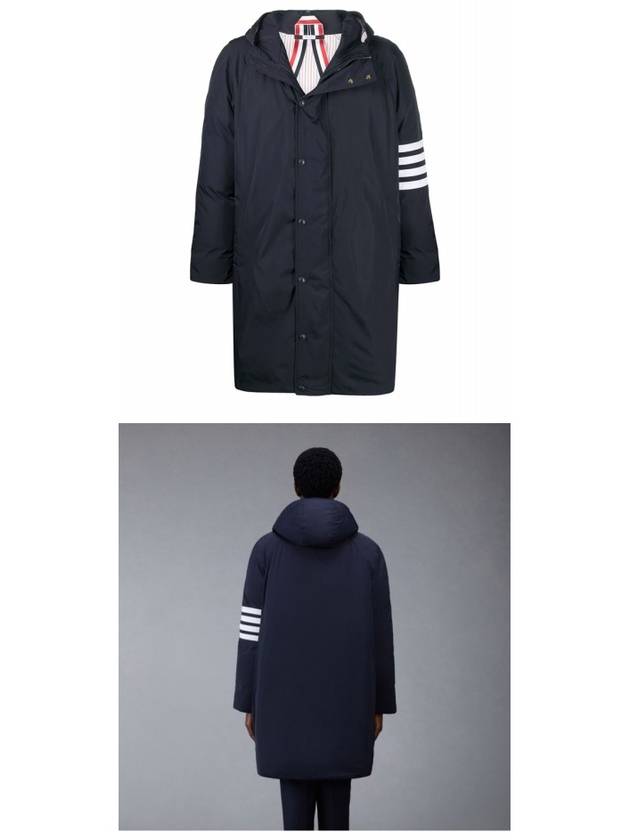 Men's 4 Bar Poly Twill Hooded Parka Navy - THOM BROWNE - BALAAN 5