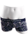 Armani Men's Drawstring Briefs 4R504 - EMPORIO ARMANI - BALAAN 6