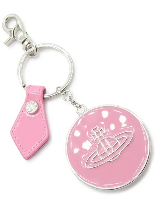 Woori Dokdo 82030102U OM000G G406 Keyring - VIVIENNE WESTWOOD - BALAAN 2